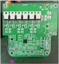 Load image into Gallery viewer, Kirin G3 Controller