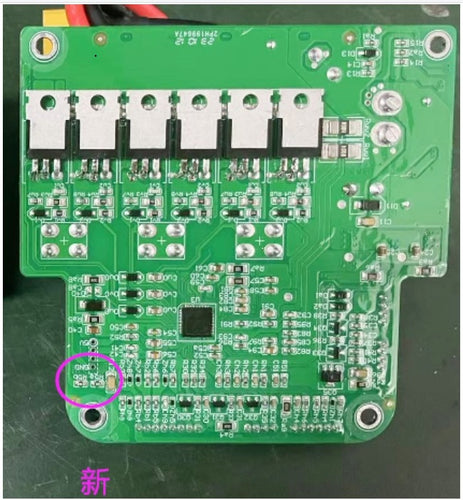 Kirin G3 Controller