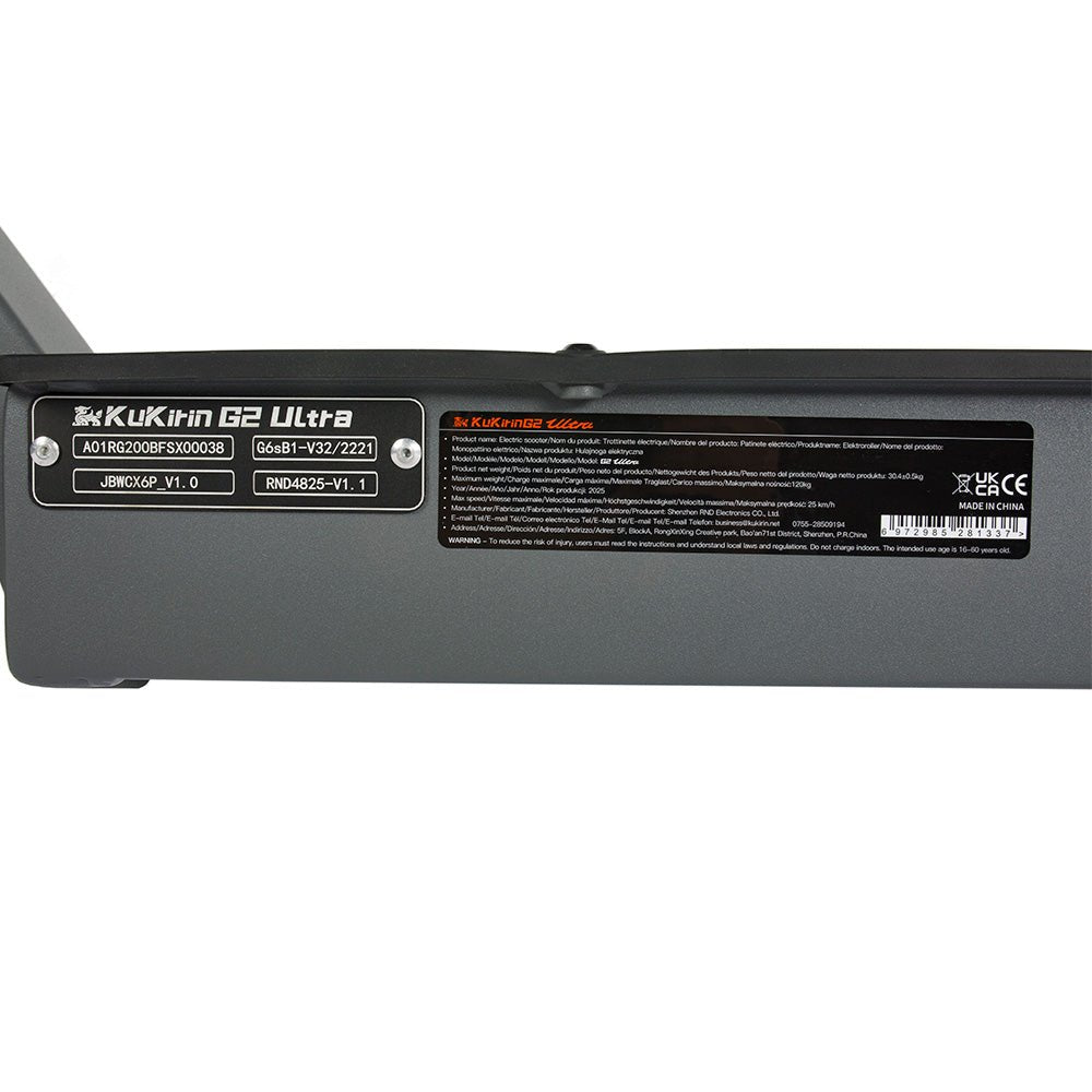 🚀 KuKirin G2 Ultra – 2×800W, 55 km d’autonomie, 55 km/h - Kukirin Officiel