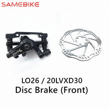 Charger l&#39;image dans la galerie, Pièces de frein à disque avant et arrière d&#39;origine pour SAMEBIKE, remplacement de frein à disque, vélo électrique, vélo électrique, 20LVXD30 et (V2), LO26 - Kukirin Officiel