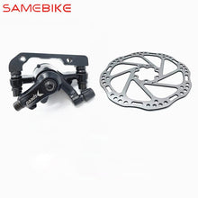 Charger l&#39;image dans la galerie, Pièces de frein à disque avant et arrière d&#39;origine pour SAMEBIKE, remplacement de frein à disque, vélo électrique, vélo électrique, 20LVXD30 et (V2), LO26 - Kukirin Officiel