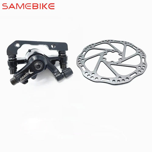 Pièces de frein à disque avant et arrière d'origine pour SAMEBIKE, remplacement de frein à disque, vélo électrique, vélo électrique, 20LVXD30 et (V2), LO26 - Kukirin Officiel